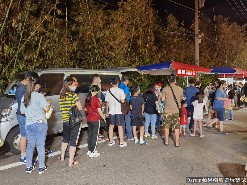 竹東夜市推薦|新竹竹東週六限定夜市怎麼去營業時間(必吃美食停車)