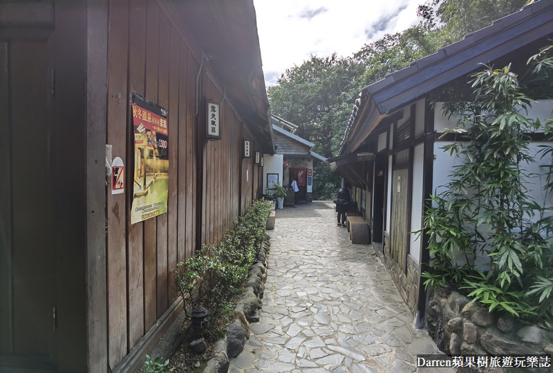 川湯溫泉養生餐廳|陽明山溫泉平價湯屋推薦/北投溫泉行義路泡湯(房型價格)