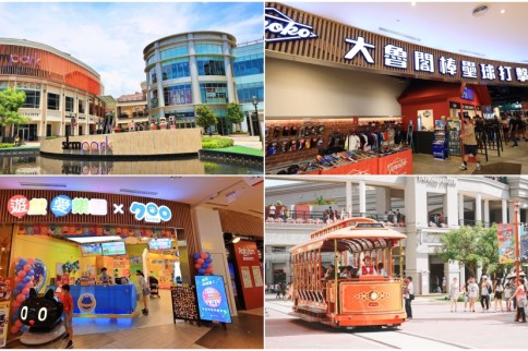 【高雄景點】SKM Park Outlets 高雄草衙道：交通＆美食推薦，越夜越美麗高雄地標景點