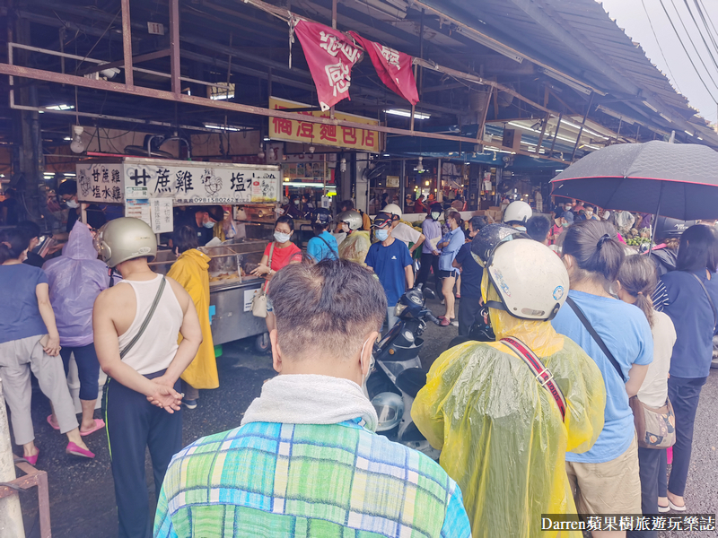 中壢雞肉推薦 中北黃昏市場雞大王甘蔗雞 桃園甘蔗雞 中原美食 中壢美食 甘蔗雞 中壢雞肉推薦 中北黃昏市場雞大王甘蔗雞 桃園甘蔗雞 中原美食 中壢美食 甘蔗雞