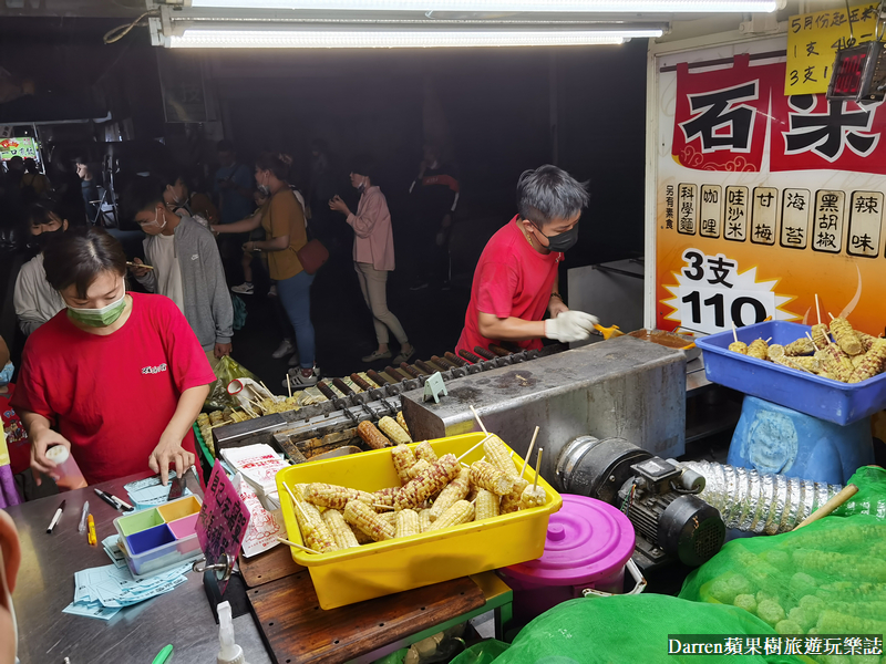 竹東夜市推薦|新竹竹東週六限定夜市怎麼去營業時間(必吃美食停車)