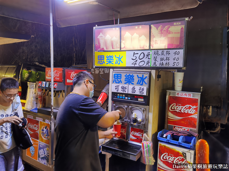 竹東夜市推薦|新竹竹東週六限定夜市怎麼去營業時間(必吃美食停車)