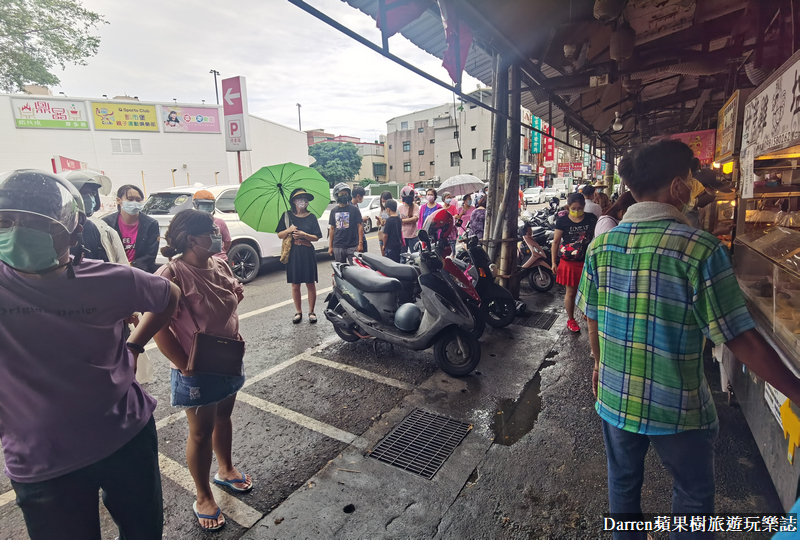 雞大王甘蔗雞/雞大王桃園/中平黃昏市場甘蔗雞/中 壢 雞肉 推薦/桃園甘蔗雞批發/中壢美食