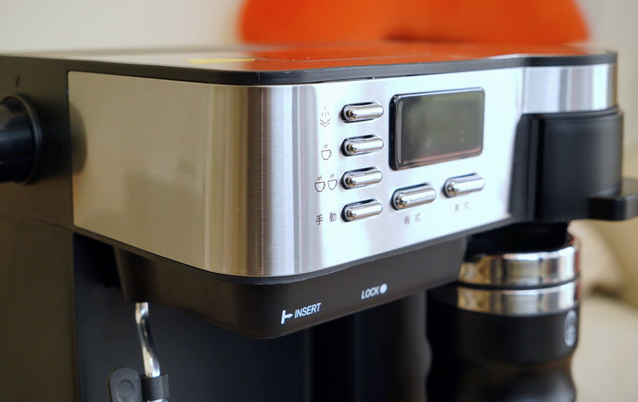 荷蘭公主典藏半自動咖啡機