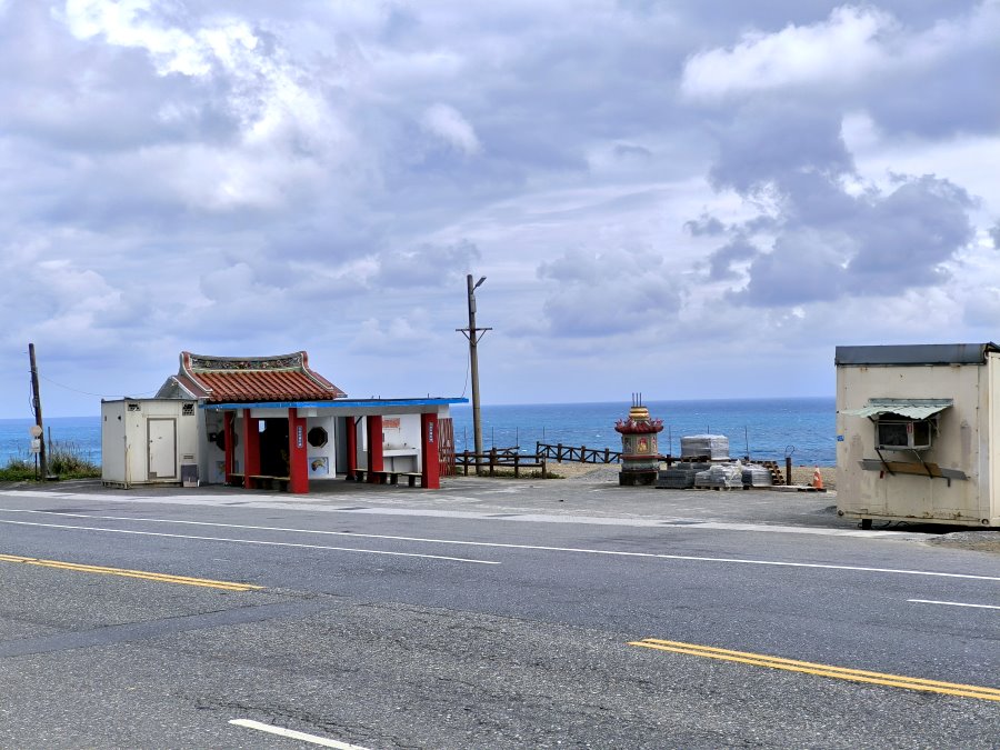 花蓮豐濱消防隊