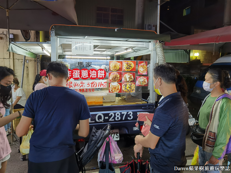 竹東夜市推薦|新竹竹東週六限定夜市怎麼去營業時間(必吃美食停車)