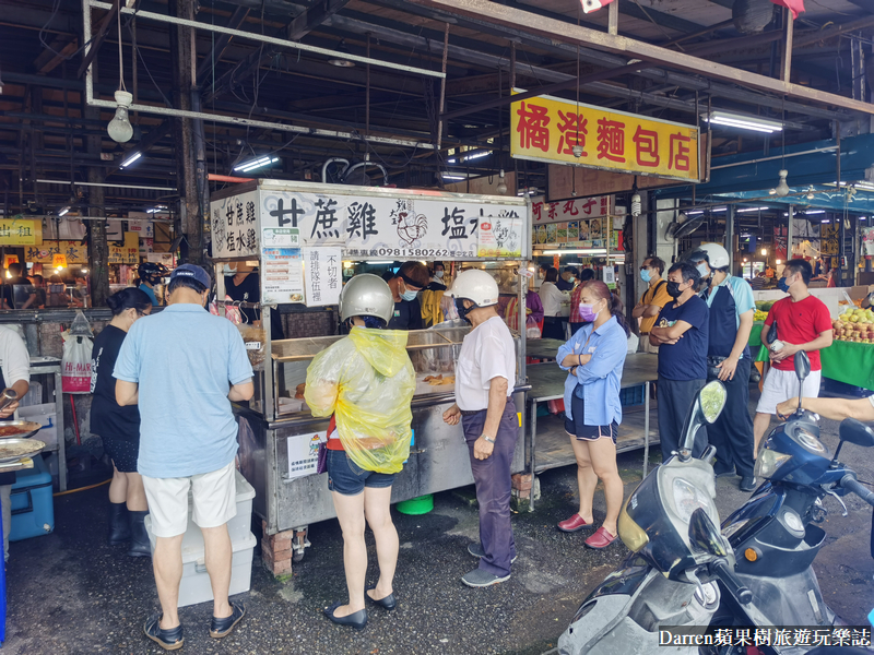 雞大王甘蔗雞/雞大王桃園/中平黃昏市場甘蔗雞/中 壢 雞肉 推薦/桃園甘蔗雞批發/中壢美食