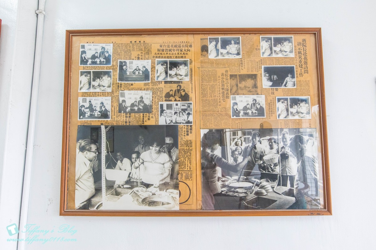 [花蓮美食]戴記扁食/和液香扁食並駕齊驅的花蓮必吃美食/一碗70元皮薄餡剛好