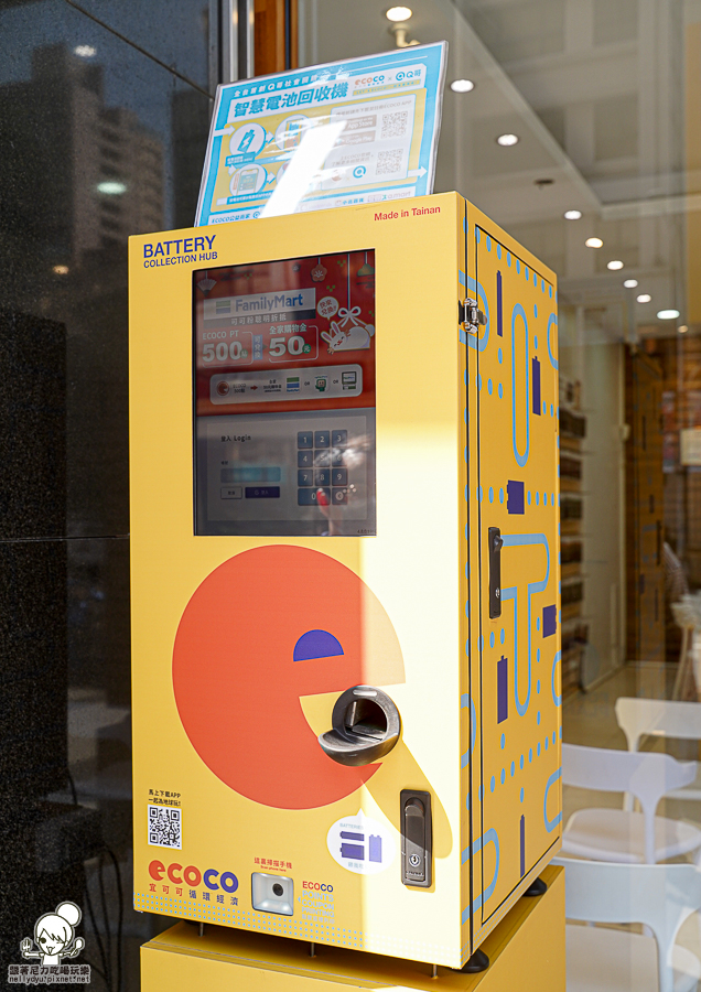 Q哥 手機 搶救 包膜 螢幕貼 一條龍 手機週邊 新手機 二手機 3C 高雄手機推薦