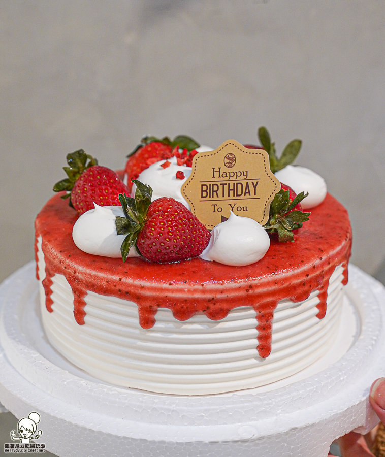 森森點心坊 麵包 蛋糕 甜點 慶生蛋糕 客製化 禮盒 彌月 旗艦店 高雄 老店 老品牌 升級