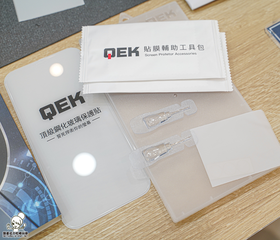 Q哥 手機 搶救 包膜 螢幕貼 一條龍 手機週邊 新手機 二手機 3C 高雄手機推薦