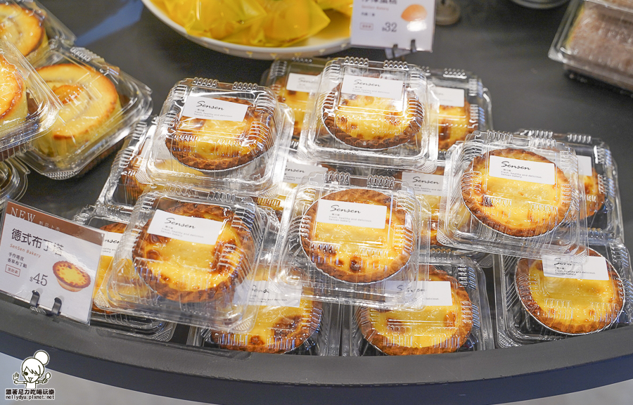 森森點心坊 麵包 蛋糕 甜點 慶生蛋糕 客製化 禮盒 彌月 旗艦店 高雄 老店 老品牌 升級