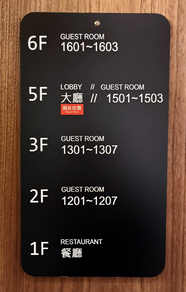 佛羅倫斯渡假山莊