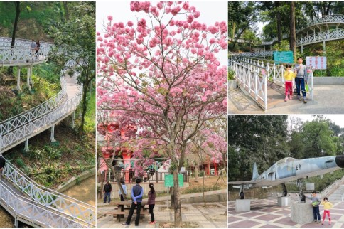 【嘉義景點】竹崎親水公園：天空走廊＆花仙子步道，還有親子兒童戲水區～