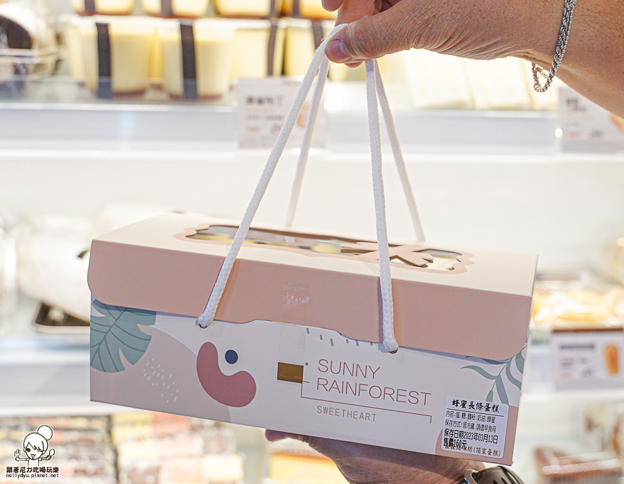 森森點心坊 麵包 蛋糕 甜點 慶生蛋糕 客製化 禮盒 彌月 旗艦店 高雄 老店 老品牌 升級