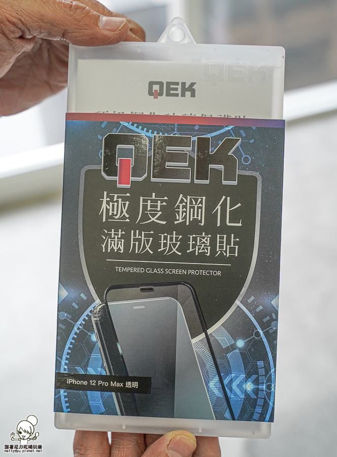 Q哥 手機 搶救 包膜 螢幕貼 一條龍 手機週邊 新手機 二手機 3C 高雄手機推薦