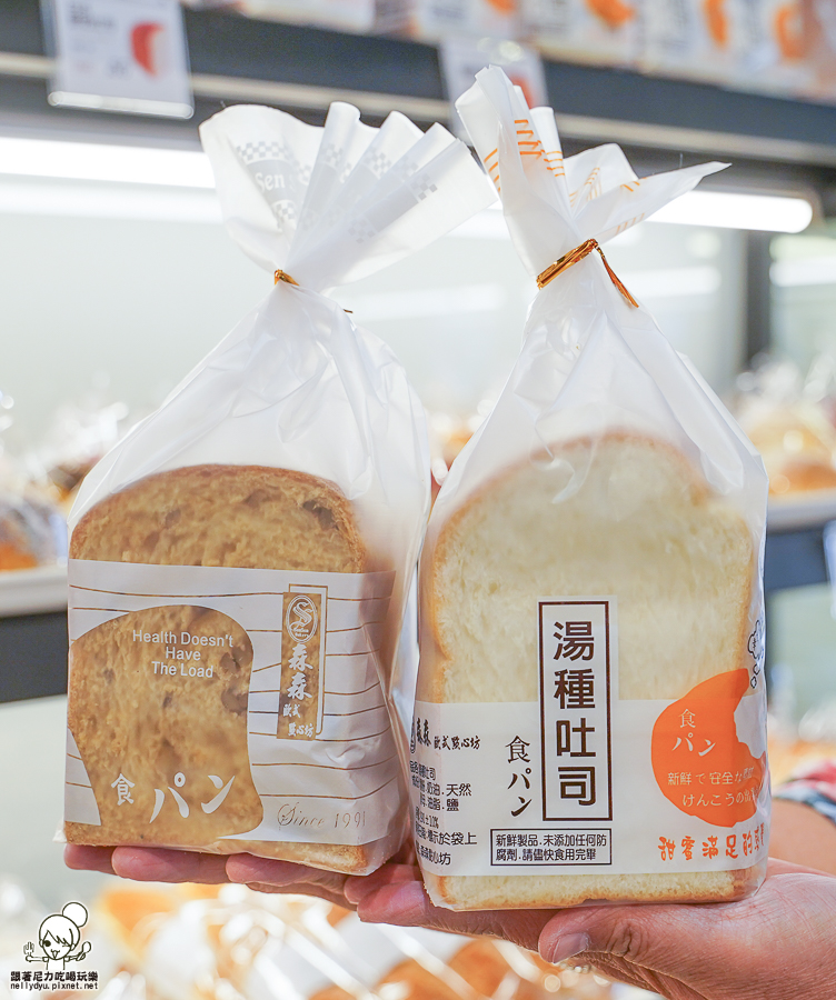 森森點心坊 麵包 蛋糕 甜點 慶生蛋糕 客製化 禮盒 彌月 旗艦店 高雄 老店 老品牌 升級