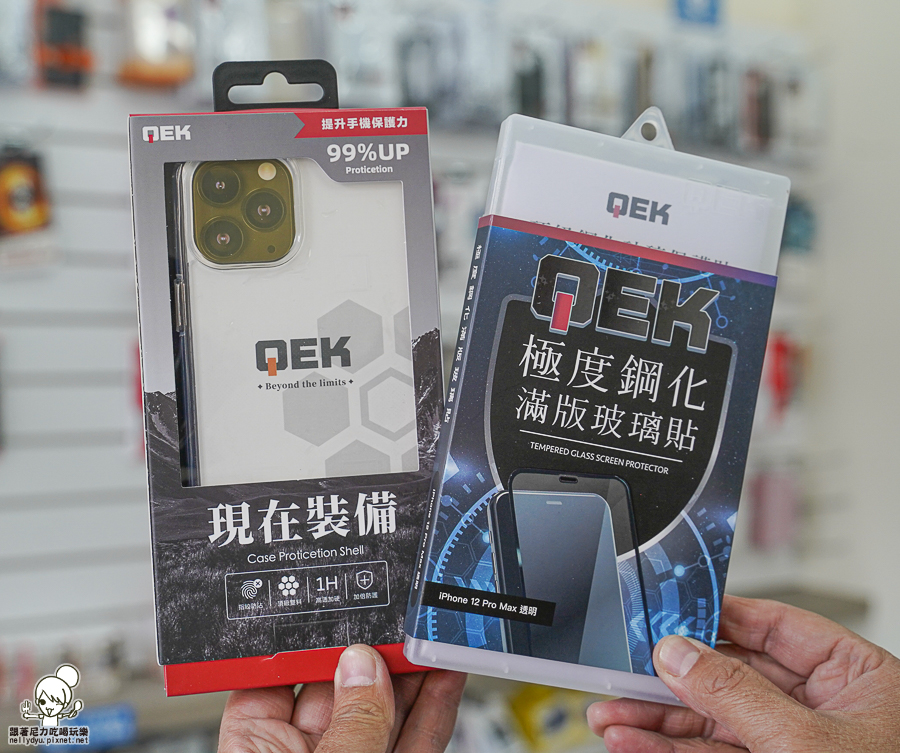 Q哥 手機 搶救 包膜 螢幕貼 一條龍 手機週邊 新手機 二手機 3C 高雄手機推薦