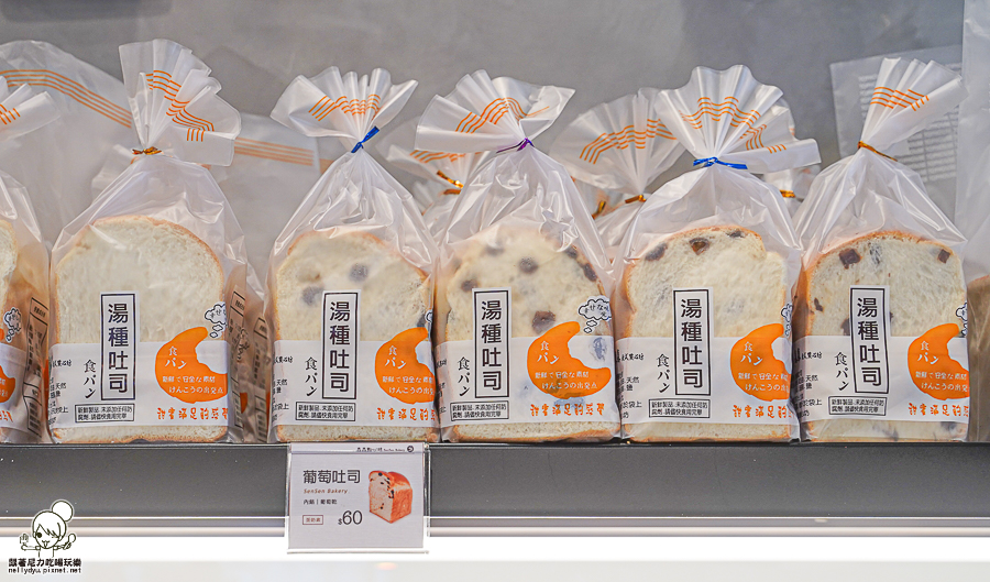 森森點心坊 麵包 蛋糕 甜點 慶生蛋糕 客製化 禮盒 彌月 旗艦店 高雄 老店 老品牌 升級