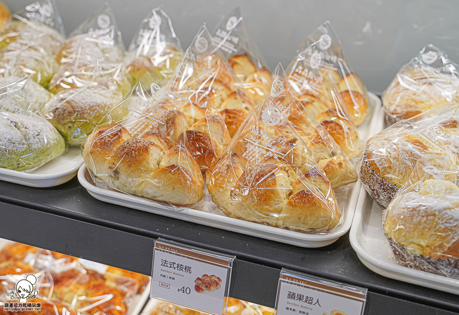 森森點心坊 麵包 蛋糕 甜點 慶生蛋糕 客製化 禮盒 彌月 旗艦店 高雄 老店 老品牌 升級