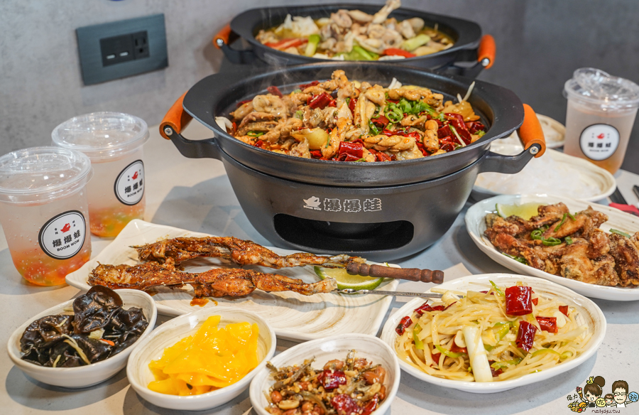 爆爆蛙 鍋物 高鐵 拌鍋 特色 主題餐廳 特色 獨家 全台首間 聚餐 麻辣
