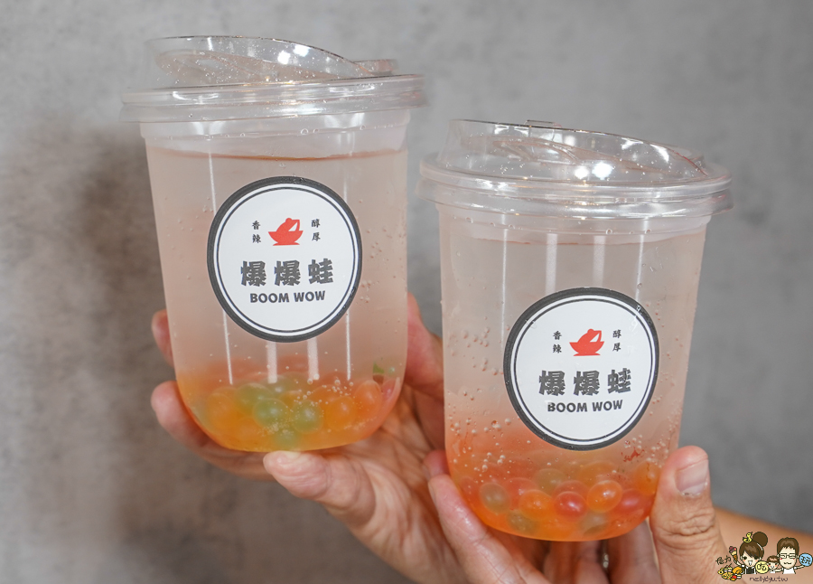 爆爆蛙 鍋物 高鐵 拌鍋 特色 主題餐廳 特色 獨家 全台首間 聚餐 麻辣