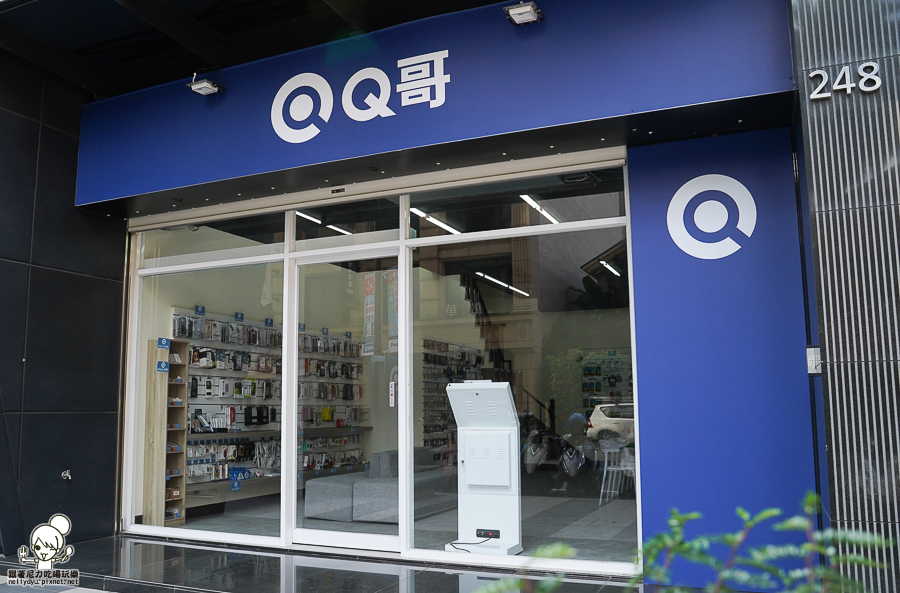 Q哥 手機 搶救 包膜 螢幕貼 一條龍 手機週邊 新手機 二手機 3C 高雄手機推薦