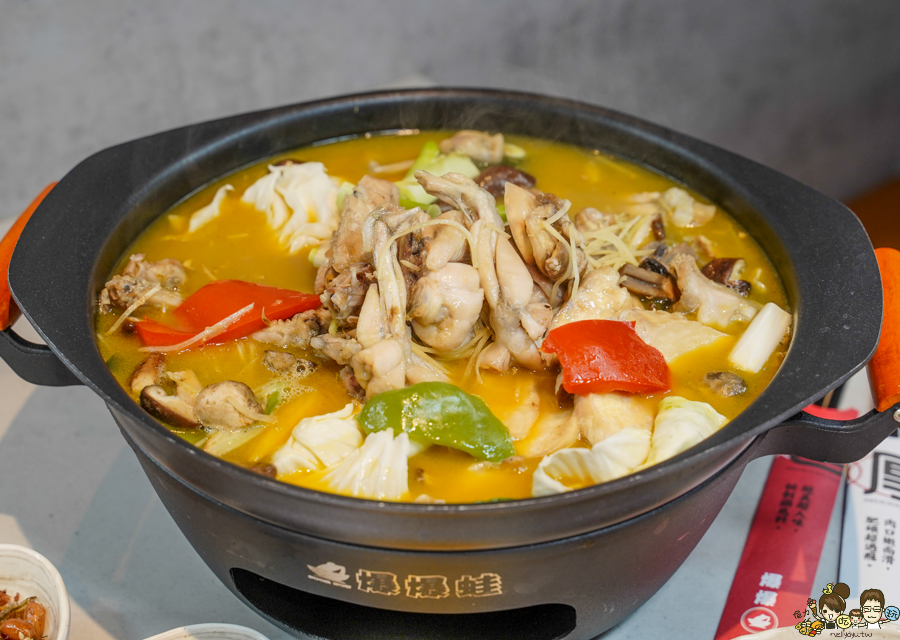 爆爆蛙 鍋物 高鐵 拌鍋 特色 主題餐廳 特色 獨家 全台首間 聚餐 麻辣