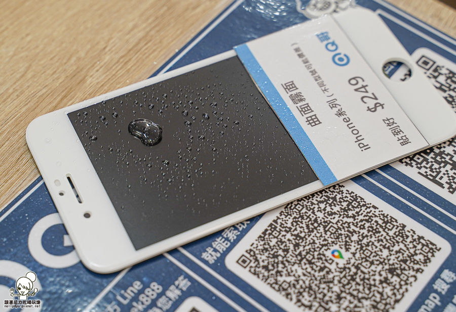 Q哥 手機 搶救 包膜 螢幕貼 一條龍 手機週邊 新手機 二手機 3C 高雄手機推薦