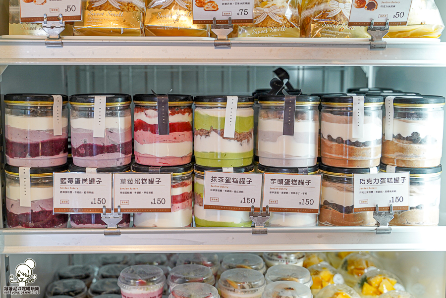森森點心坊 麵包 蛋糕 甜點 慶生蛋糕 客製化 禮盒 彌月 旗艦店 高雄 老店 老品牌 升級