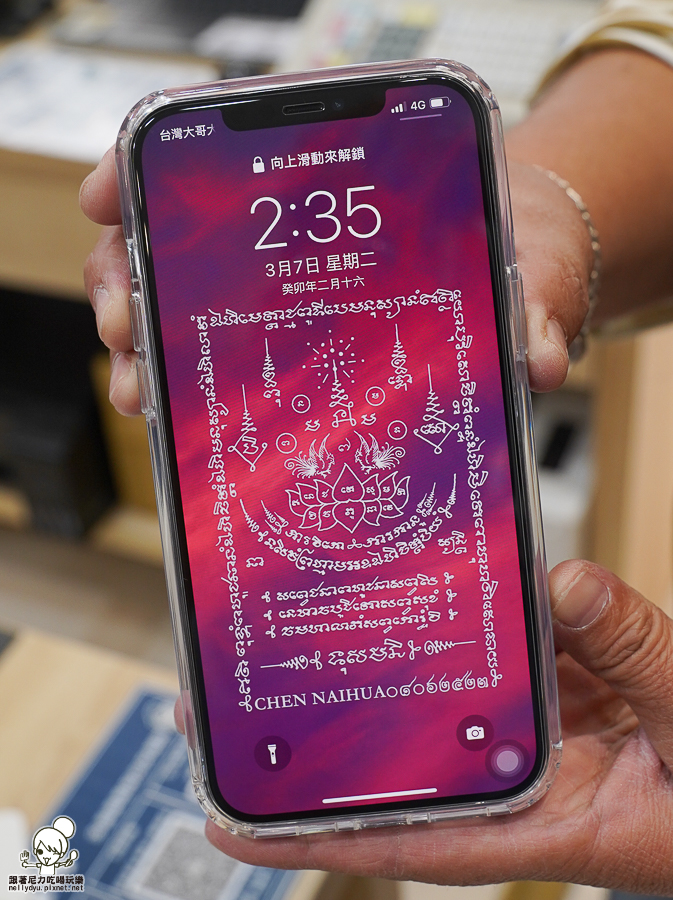 Q哥 手機 搶救 包膜 螢幕貼 一條龍 手機週邊 新手機 二手機 3C 高雄手機推薦