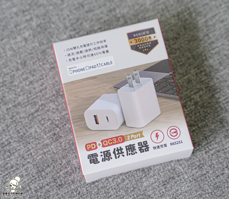 Q哥 手機 搶救 包膜 螢幕貼 一條龍 手機週邊 新手機 二手機 3C 高雄手機推薦