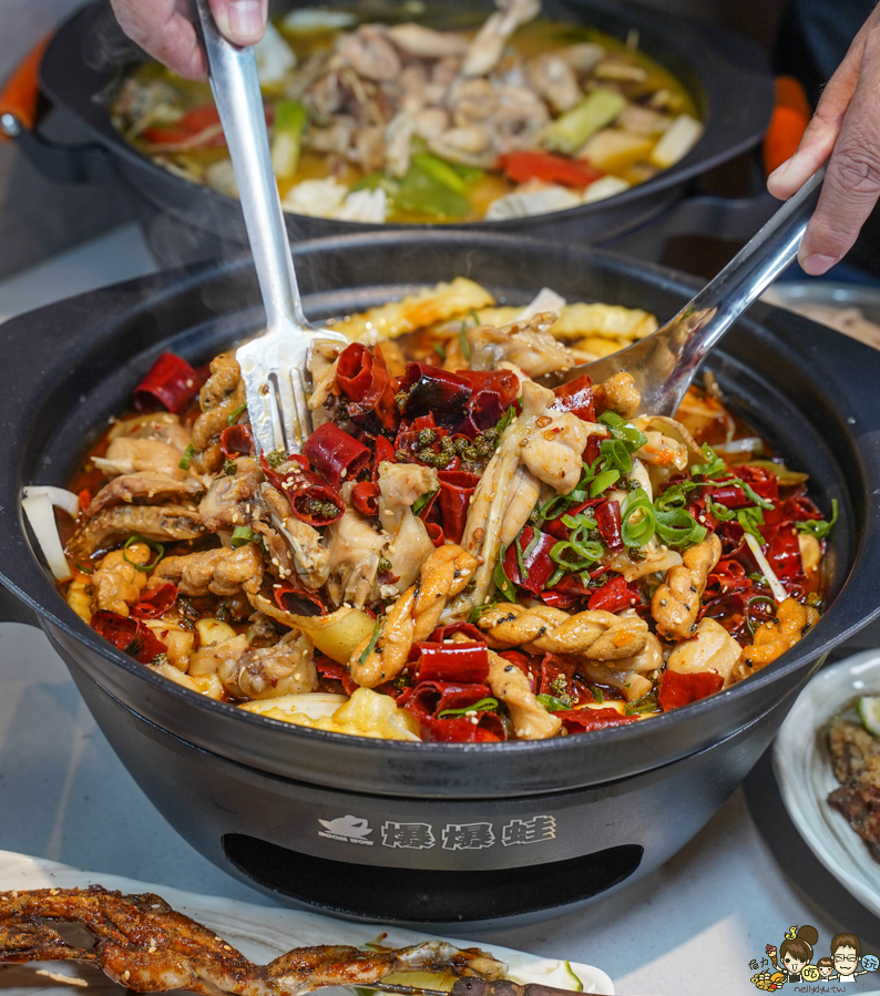 爆爆蛙 鍋物 高鐵 拌鍋 特色 主題餐廳 特色 獨家 全台首間 聚餐 麻辣