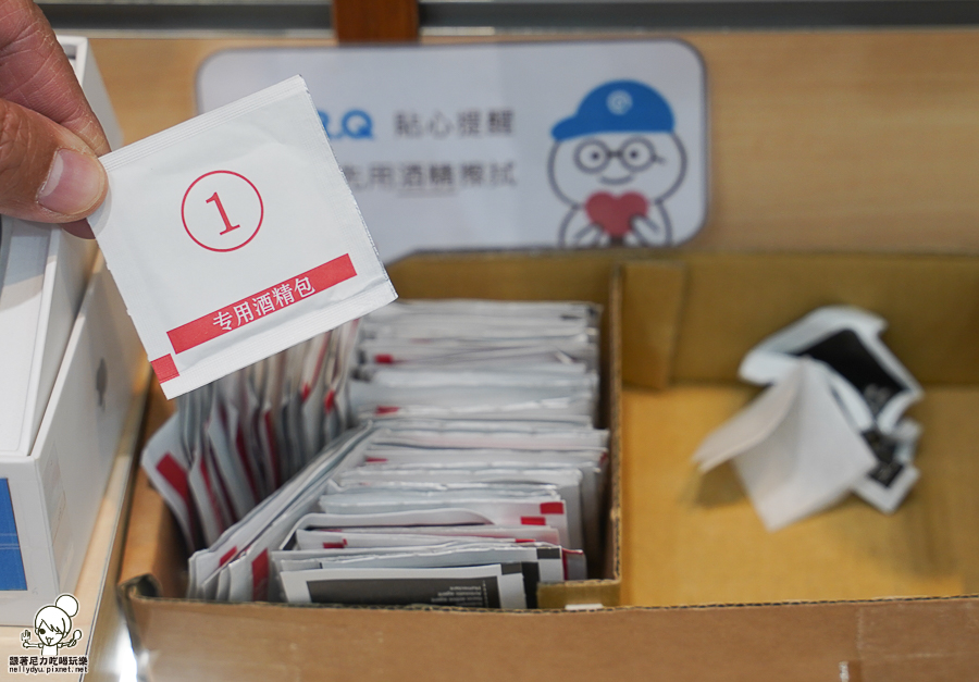 Q哥 手機 搶救 包膜 螢幕貼 一條龍 手機週邊 新手機 二手機 3C 高雄手機推薦