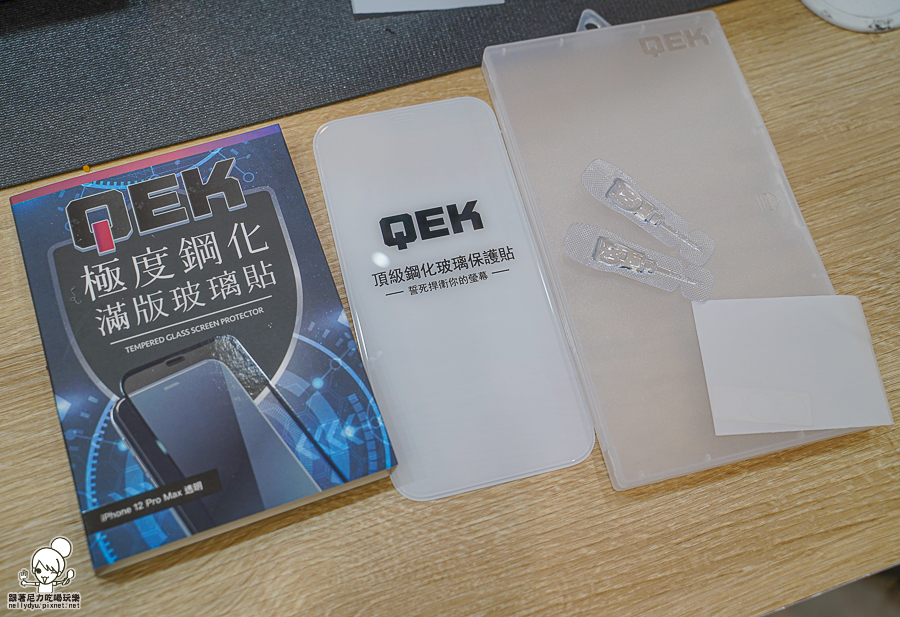 Q哥 手機 搶救 包膜 螢幕貼 一條龍 手機週邊 新手機 二手機 3C 高雄手機推薦