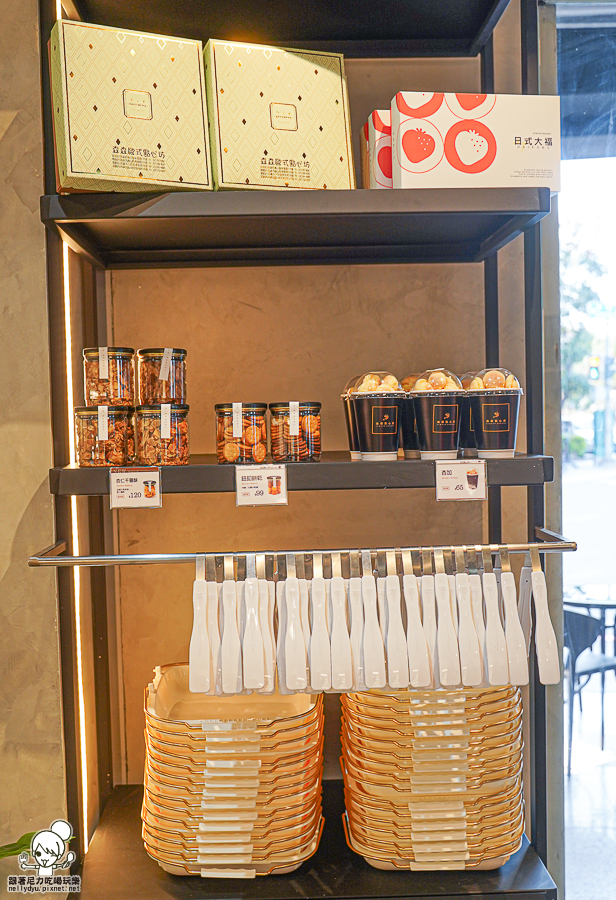 森森點心坊 麵包 蛋糕 甜點 慶生蛋糕 客製化 禮盒 彌月 旗艦店 高雄 老店 老品牌 升級