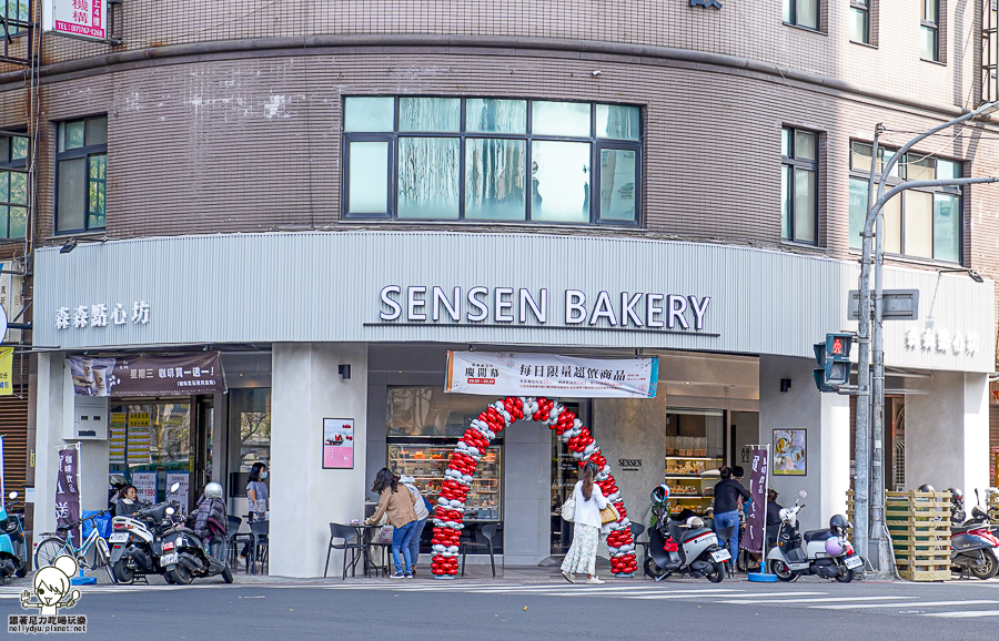 森森點心坊 麵包 蛋糕 甜點 慶生蛋糕 客製化 禮盒 彌月 旗艦店 高雄 老店 老品牌 升級