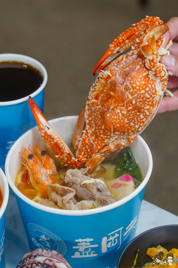 海鮮粥 海鮮 大魷魚 小卷 螃蟹 蓋岡夫海鮮粥舖 高雄美食 大社