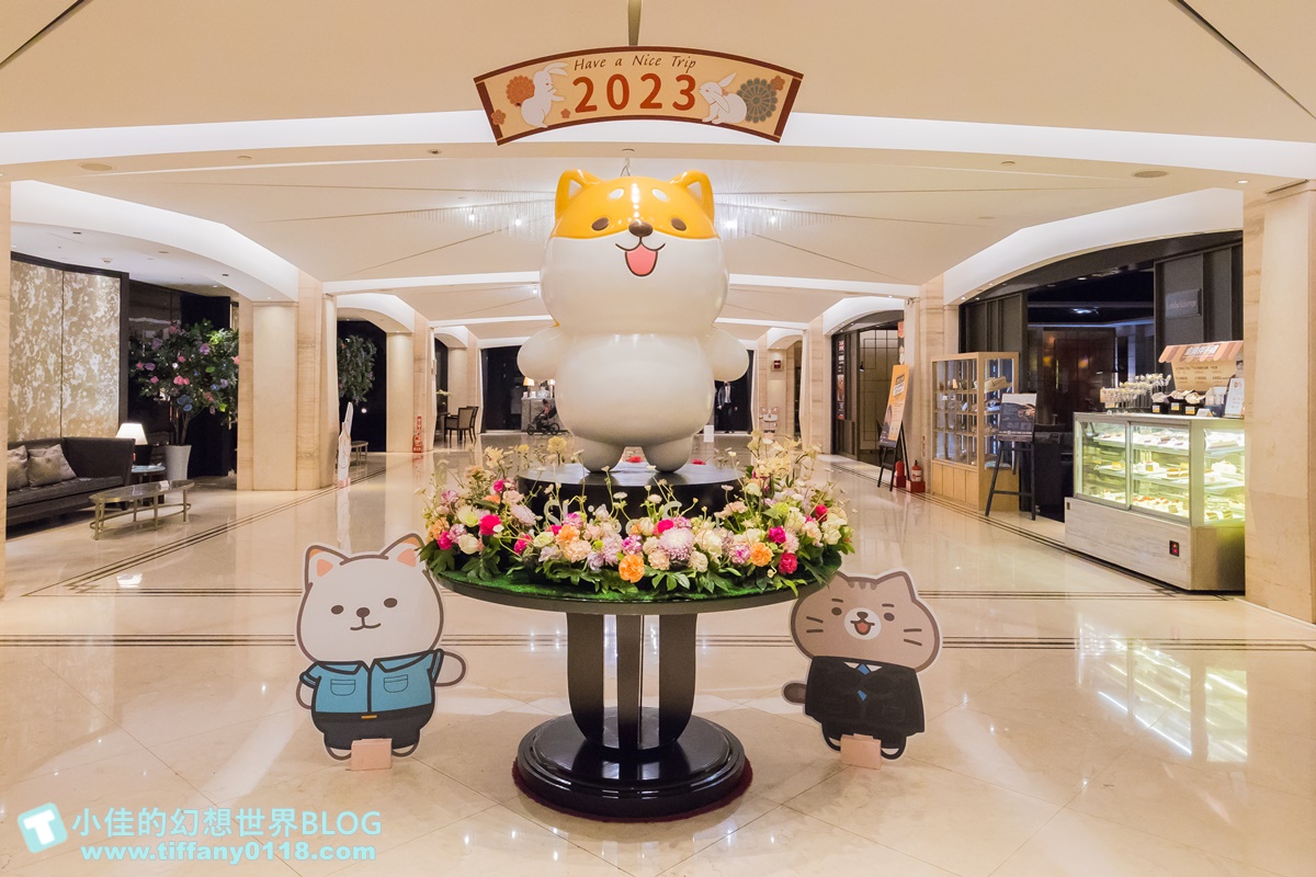 [台中飯店]金典酒店×柴語錄聯名主題房/入住送限量獨家周邊商品超划算/毛巾浴巾玩偶馬克杯通通超實用