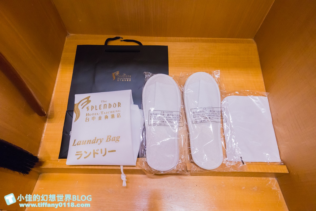 [台中飯店]金典酒店×柴語錄聯名主題房/入住送限量獨家周邊商品超划算/毛巾浴巾玩偶馬克杯通通超實用