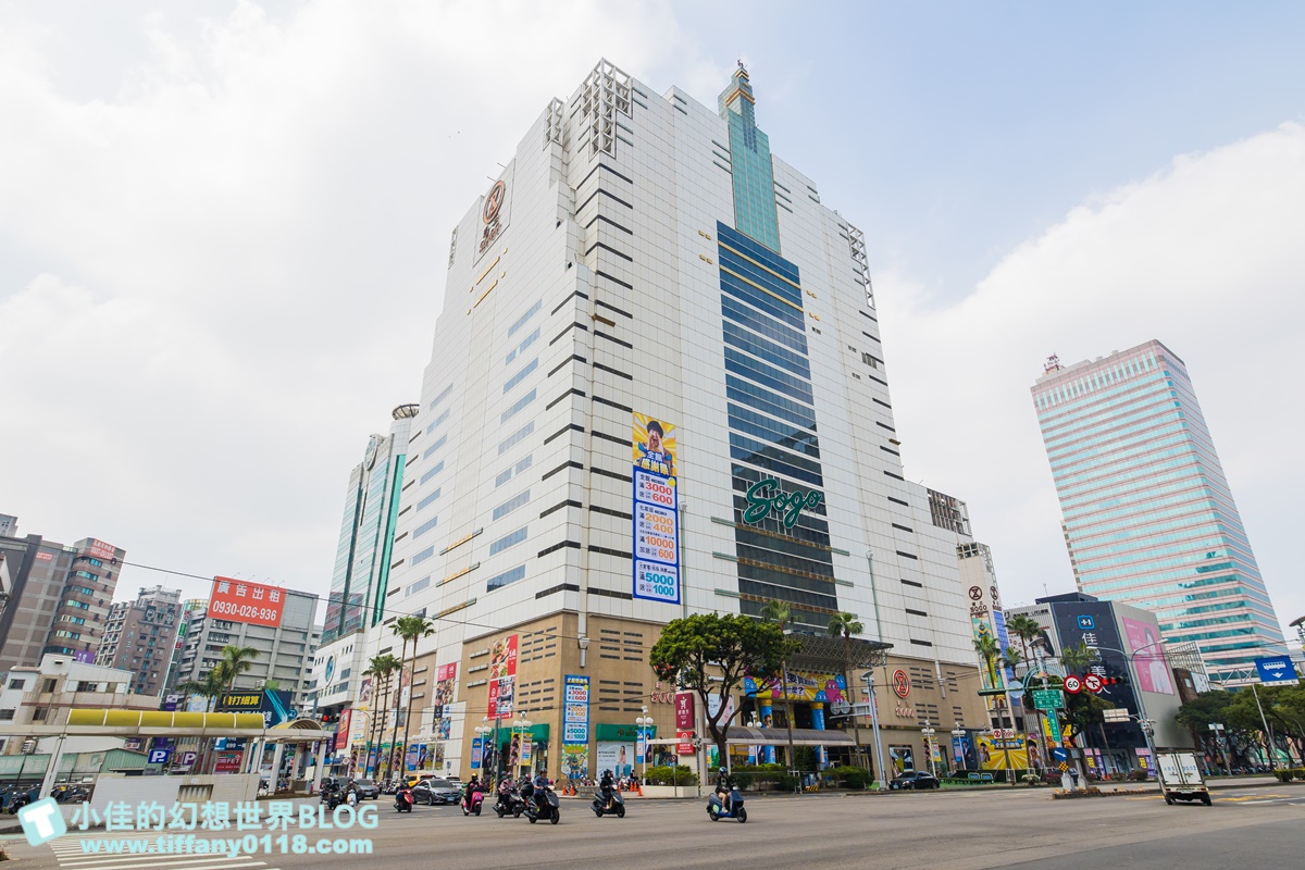 [台中飯店]金典酒店×柴語錄聯名主題房/入住送限量獨家周邊商品超划算/毛巾浴巾玩偶馬克杯通通超實用