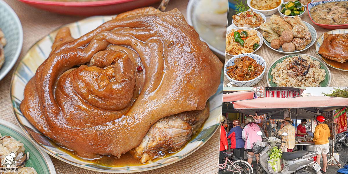 吉祥魚翅羹 辦桌菜 辦桌 封肉 羹湯 台菜 手路菜 傳統市場 市場美食 高雄美食