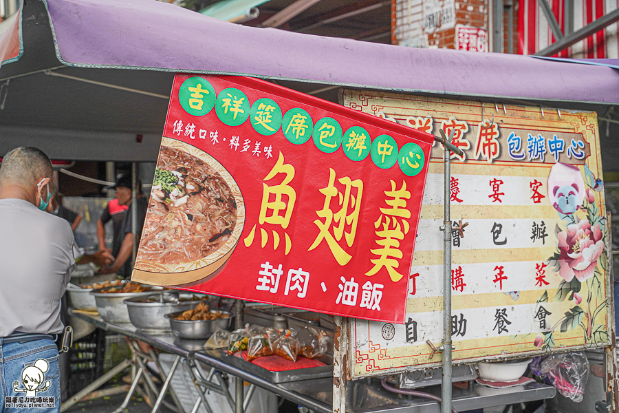 吉祥魚翅羹 辦桌菜 辦桌 封肉 羹湯 台菜 手路菜 傳統市場 市場美食 高雄美食