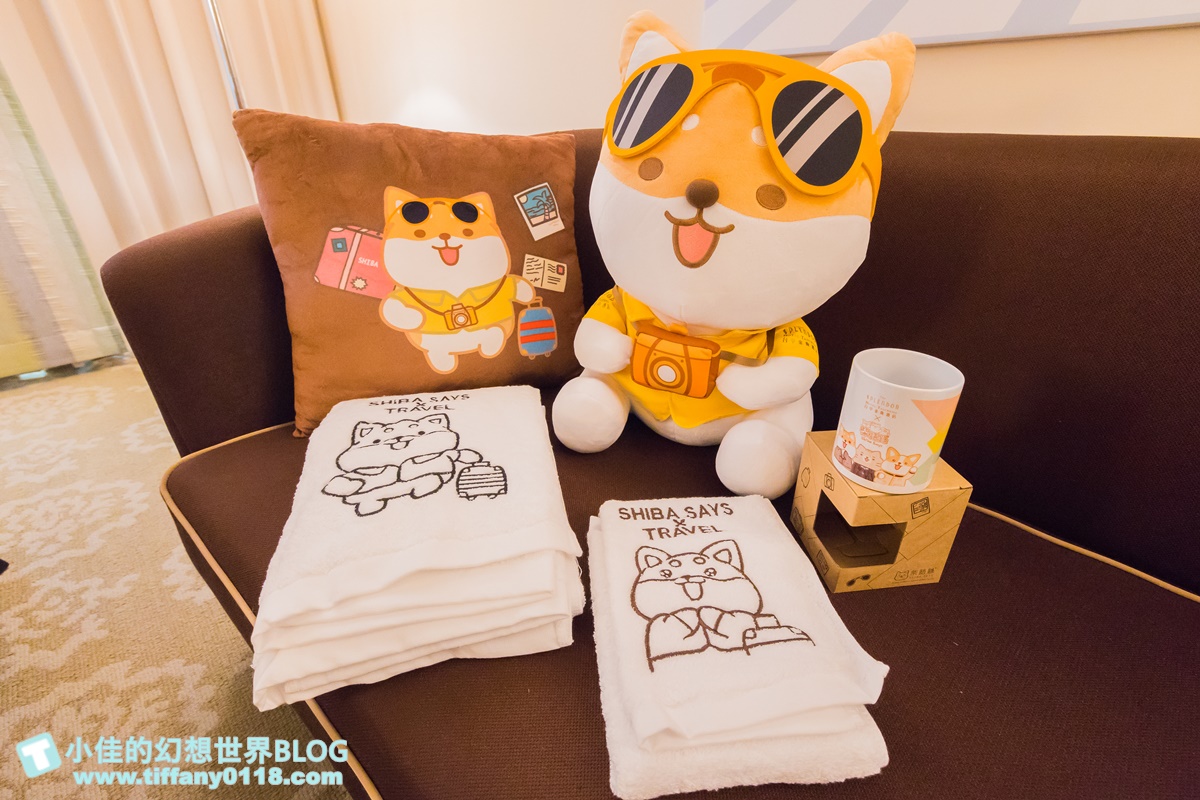 [台中飯店]金典酒店×柴語錄聯名主題房/入住送限量獨家周邊商品超划算/毛巾浴巾玩偶馬克杯通通超實用