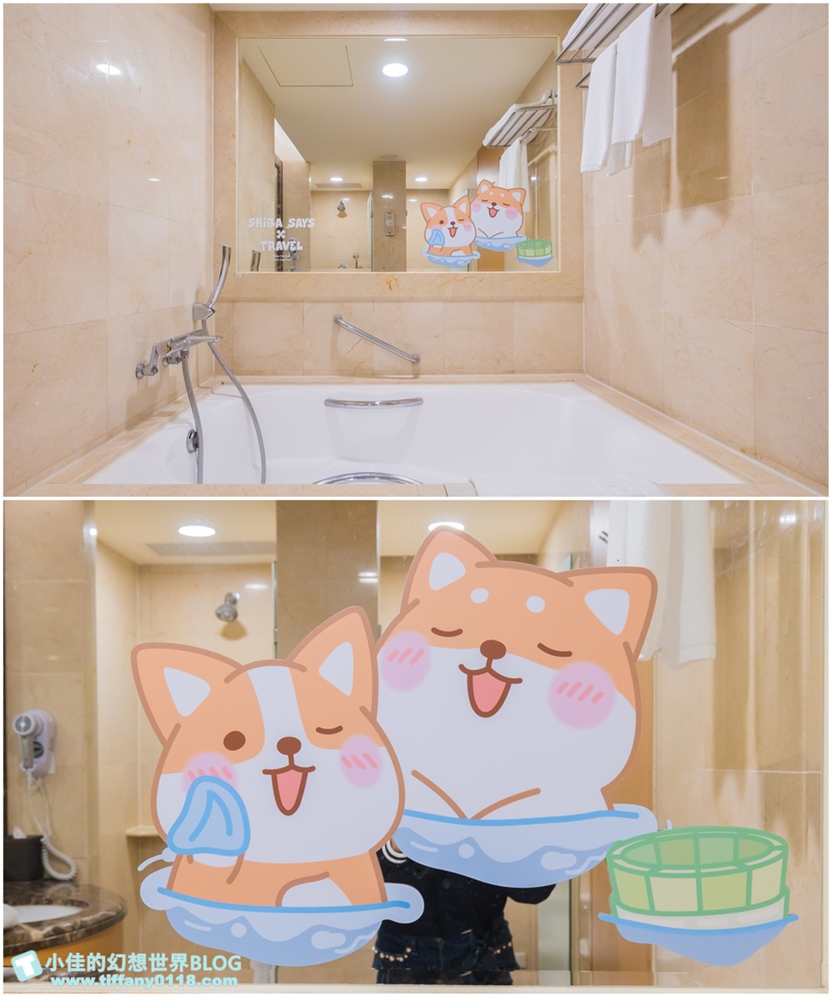 [台中飯店]金典酒店×柴語錄聯名主題房/入住送限量獨家周邊商品超划算/毛巾浴巾玩偶馬克杯通通超實用