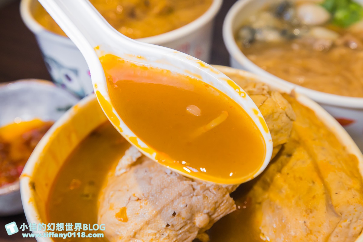 [三重美食]許記麵線/巷弄內的銅板排隊美食/三寶麵線超澎湃/麻辣臭豆腐鴨血入味好吃/三重排隊美食推薦