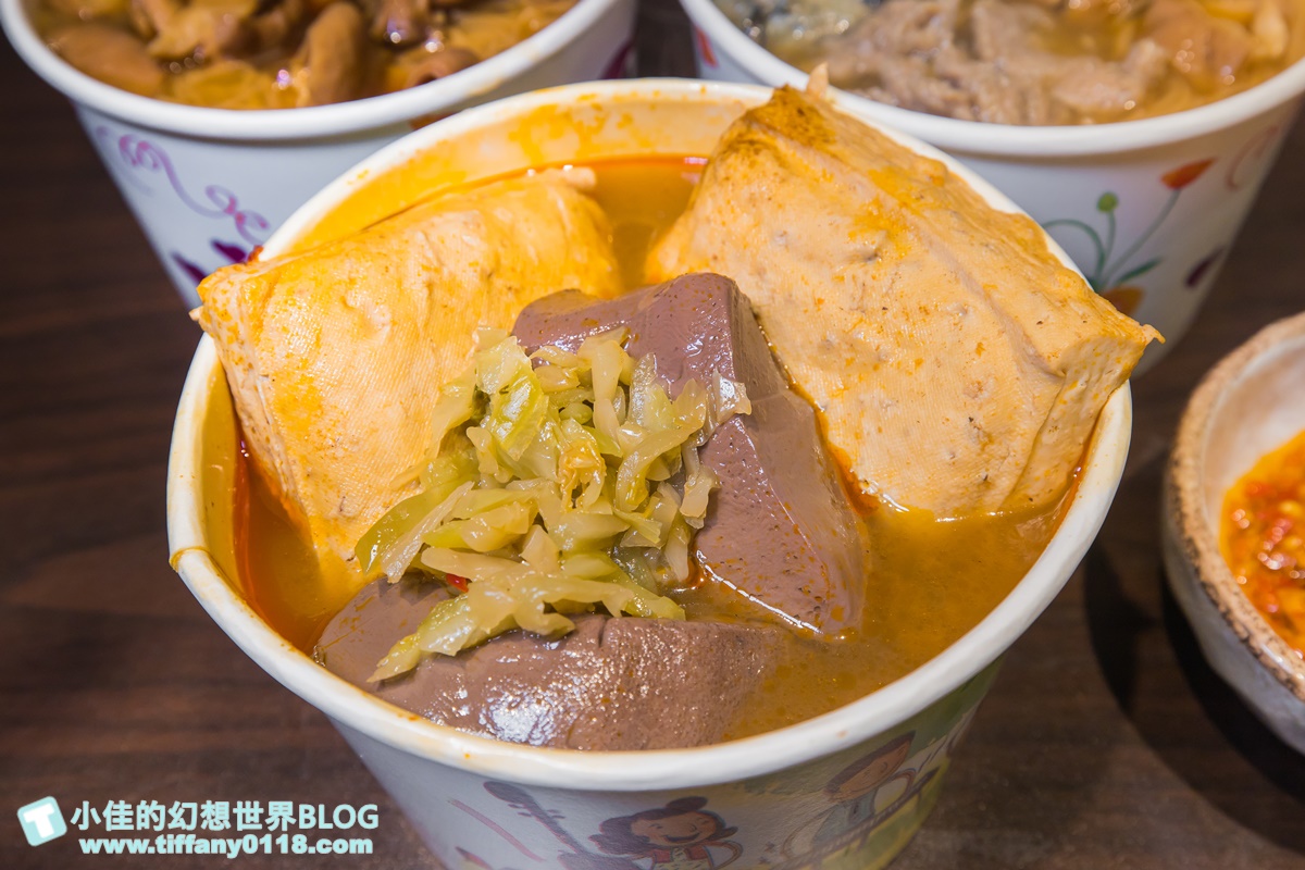 [三重美食]許記麵線/巷弄內的銅板排隊美食/三寶麵線超澎湃/麻辣臭豆腐鴨血入味好吃/三重排隊美食推薦