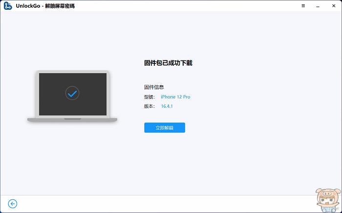 gifmake_1681723297.gif gifmake_1681723297.gif