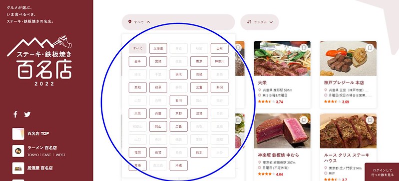 螢幕擷取畫面 (1287)