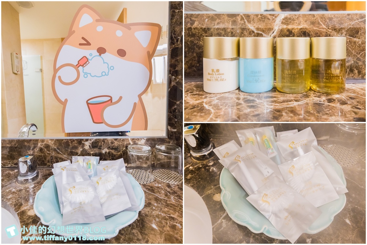 [台中飯店]金典酒店×柴語錄聯名主題房/入住送限量獨家周邊商品超划算/毛巾浴巾玩偶馬克杯通通超實用